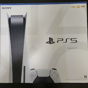 プレイステーション5 ゲーム機本体 新品 60,478円 中古 57,000円 ...