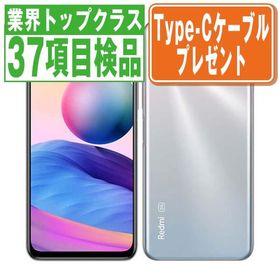 Redmi Note 10 JE シルバー 新品 12,000円 中古 11,000円 | ネット最 ...
