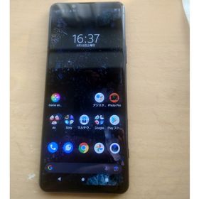 Xperia 5 II 新品 64,000円 中古 37,800円 | ネット最安値の価格比較 ...