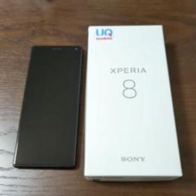 Xperia 8 ブラック 新品 12,000円 中古 8,000円 | ネット最安値の価格 ...