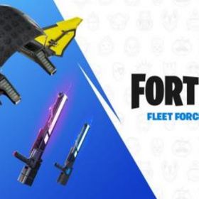 フォートナイトFortnite Fleet ForceBundle cutacut.com