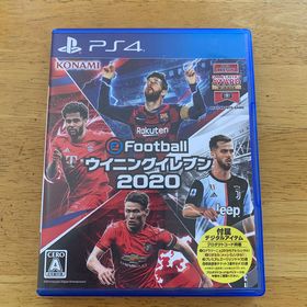 PlayStation4＋ウイニングイレブン 2020 eFootball ウイニングイレブン 2020 - PS4 : Amazon.ca: Jeux vidéo