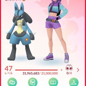 Pokemon Goアカウント売ります Mertyazilim Com Tr