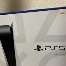 プレイステーション5 ゲーム機本体 新品 60,478円 中古 60,000円 プレイステーション5 ゲーム機本体 新品 60,478円 中古 60,000円