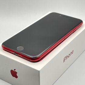 iPhone SE 2020(第2世代) 128GB 新品 35,928円 中古 15,990円 | ネット 