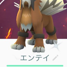 ポケgo ポケモンgo トレード アカウント販売 Rmt 横断比較 Price Sale 3ページ目