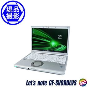 在庫あり】 新品SSD1TB レッツノートCF-SV9 - ibragesp.org.br