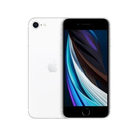 iPhone SE 2020(第2世代) 新品 28,500円 中古 16,000円 | ネット最安値 