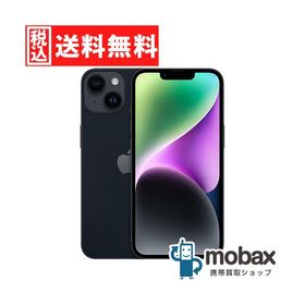iPhone 14 256GB 新品 126,999円 中古 107,480円 | ネット最安値の価格