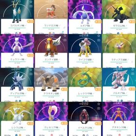 ポケgo ポケモンgo クレセリア アカウント販売 Rmt 12件を横断比較 アカウント売買 一括比較 プライスランク ポケgo ポケモンgo クレセリア アカウント販売 Rmt 12件を横断比較 アカウント売買 一括比較 プライスランク