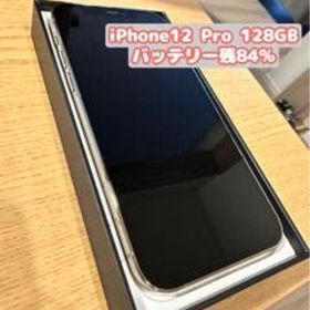 iPhone 12 Pro SIMフリー 8GB ゴールド 新品 105,500円 中古 | ネット 