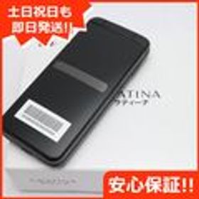 GRATINA KYF39 新品 12,350円 | ネット最安値の価格比較 プライスランク