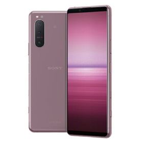 Xperia 5 II SIMフリー 新品 65,000円 中古 37,800円 | ネット最安値の ...