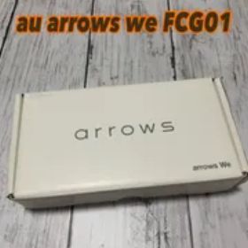 arrows We 64GB AU版SIMフリー FCG01 未使用品[157545]