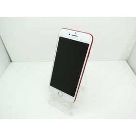 iPhone 7 128GB 新品 15,200円 中古 7,888円 | ネット最安値の価格比較
