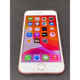 iPhone 7 128GB 新品 15,200円 中古 7,888円 | ネット最安値の価格比較