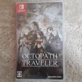 OCTOPATH TRAVELER Switch 新品¥6,430 中古¥4,280 | 新品・中古の ...