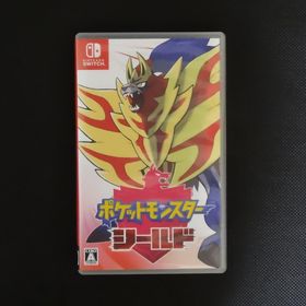 ポケモン ソード・シールド(ポケットモンスター ソード・シールド ...