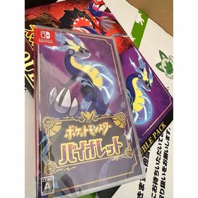 ポケモン(ポケモン)のポケットモンスター バイオレット Switch ダブルパック箱付き(家庭用ゲームソフト)