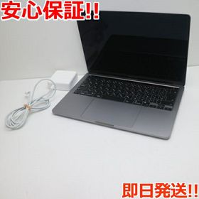 Apple MacBook Pro M1 2020 13型 新品¥128,000 中古¥99,000 | 新品 
