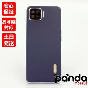 OPPO A73 新品 15,000円 中古 11,000円 | ネット最安値の価格比較 ...