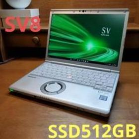 Let's note SV8(Let's note SV8) 新品 35,200円 | ネット最安値の価格 