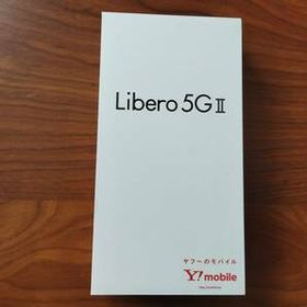 Libero 5G II 新品 9,000円 | ネット最安値の価格比較 プライスランク