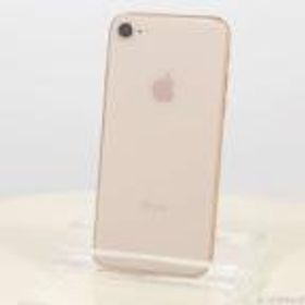 iPhone 8 SoftBank ゴールド 中古 15,480円 | ネット最安値の価格比較 ...