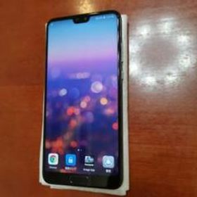 HUAWEI P20 ブルー 128GB 新品 95,200円 中古 12,600円 | ネット最安値 ...