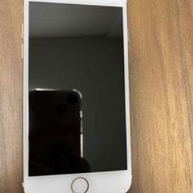 iPhone 7 Docomo 新品 20,000円 中古 7,700円 | ネット最安値の価格