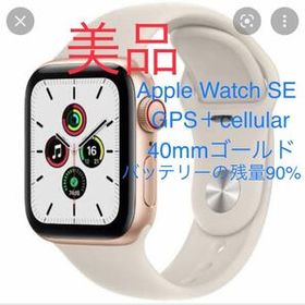 大きい割引 Apple Watch Watch Series7 Apple 7（GPS Series 45mm 45mm