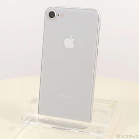 iPhone 8 シルバー 新品 27,108円 中古 11,480円 | ネット最安値の価格 