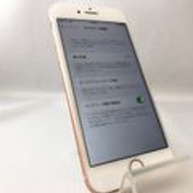 iPhone 8 SIMフリー 新品 23,980円 中古 11,000円 | ネット最安値の ...