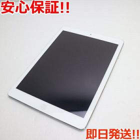 iPad Air (第1世代) 新品 82,500円 中古 6,600円 | ネット最安値の価格 ...