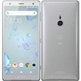 Xperia XZ2 新品 21,800円 中古 7,700円 | ネット最安値の価格比較 ...