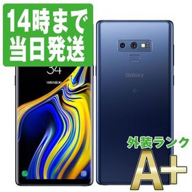 GALAXYnote9 サファイアブルー 海外版 - スマートフォン本体