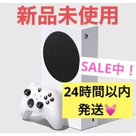 Xbox Series S ゲーム機本体 新品 29,900円 中古 25,000円 | ネット最