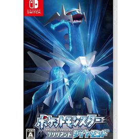 ポケットモンスター ブリリアントダイヤモンド Switch 新品 1 780円 中古 ネット最安値の価格比較 プライスランク