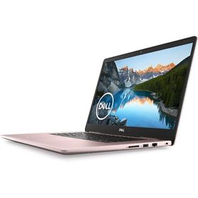 Dell Inspiron 15 新品¥4,500 中古¥4,444 | 新品・中古のネット
