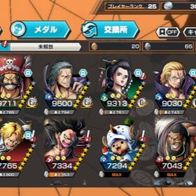 ワンピース バウンティラッシュ 白ひげ アカウント販売 Rmt 横断比較 Price Sale 2ページ目