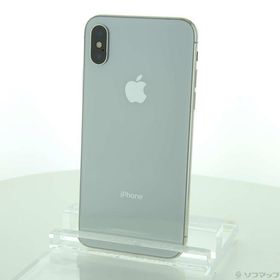 iPhone X Docomo 新品 45,000円 中古 20,900円 | ネット最安値の価格 