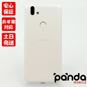 arrows RX 新品 17,000円 中古 7,000円 | ネット最安値の価格比較 ...