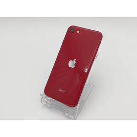 iPhone SE 2022(第3世代) 128GB 新品 53,000円 中古 37,431円 | ネット 