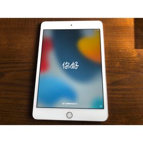 アイパッド(iPad)の値下げ！【美品】iPad mini4Wi-Fi 128GB (タブレット)