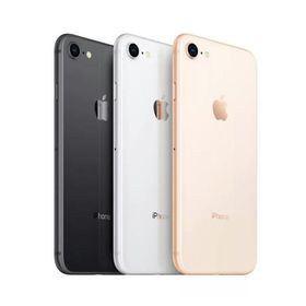 iPhone 8 スペースグレー 新品 25,068円 | ネット最安値の価格比較 ...