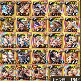 トレクル One Piece トレジャークルーズ サンジ アカウント販売 Rmt アカウント売買 一括比較 プライスランク トレクル One Piece トレジャークルーズ サンジ アカウント販売 Rmt アカウント売買 一括比較 プライスランク