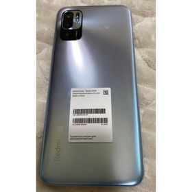 Redmi Note 10 JE シルバー 新品 12,000円 中古 11,000円 | ネット最 ...