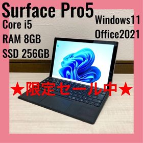 surface Pro6 i5 7300 256GB pequenoprincipe.com.br