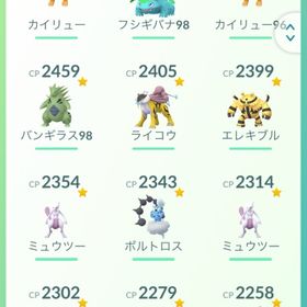 Q9og6fl5aquz5m