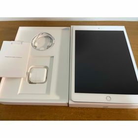iPad 10.2 2019 (第7世代) 128GB 新品 42,980円 中古 | ネット最安値の ...